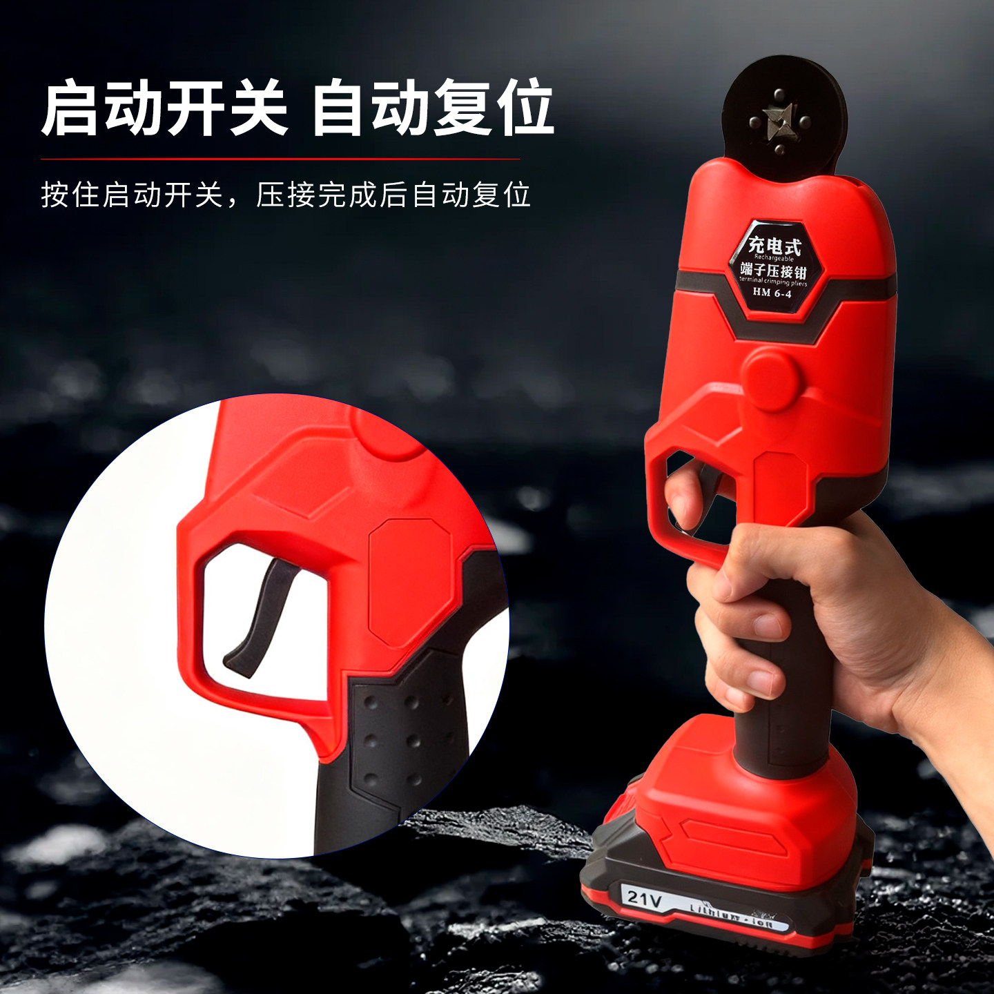 图2