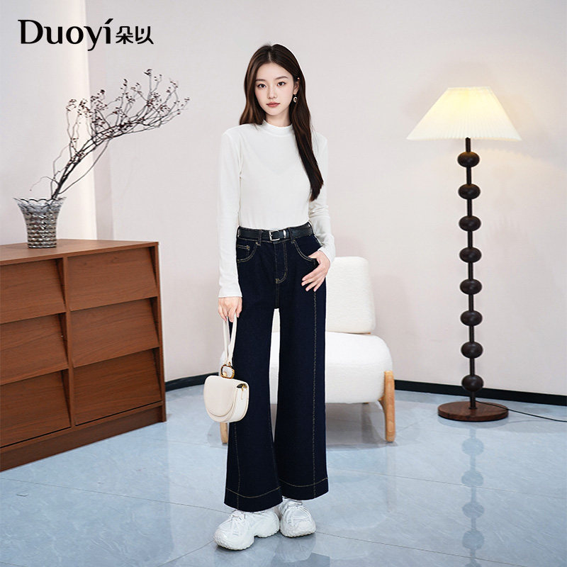 朵以2025冬季新款复古立体刺绣牛仔裤显瘦加绒阔腿裤宽松裤子女,淘宝优惠券,粉丝福利购,淘宝优惠卷