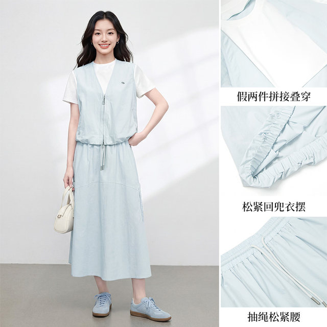 Duoyi Korean light workwear style ຊຸດສອງສິ້ນປອມ