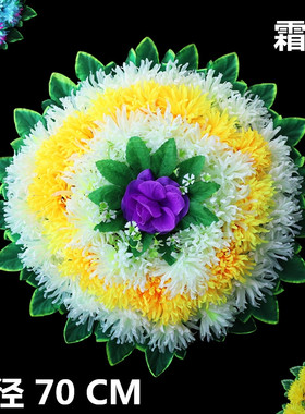 清明节墓前花花圈祭祀包邮