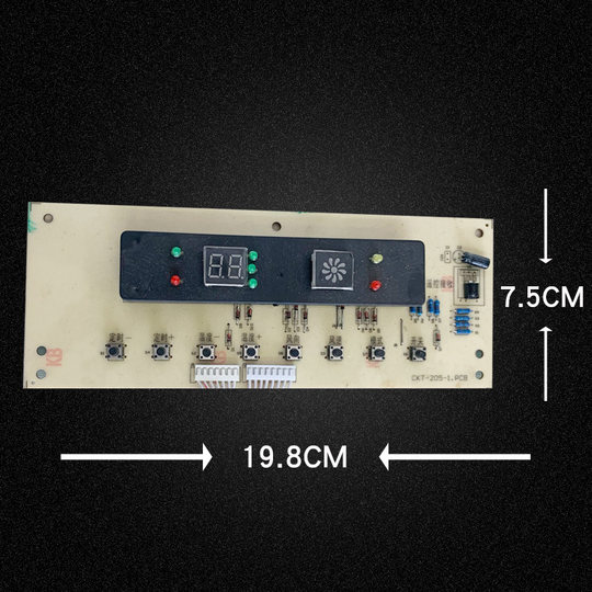 Nature Deshun Qinglin water air conditioner universal motherboard circuit board control panel circuit board accessories