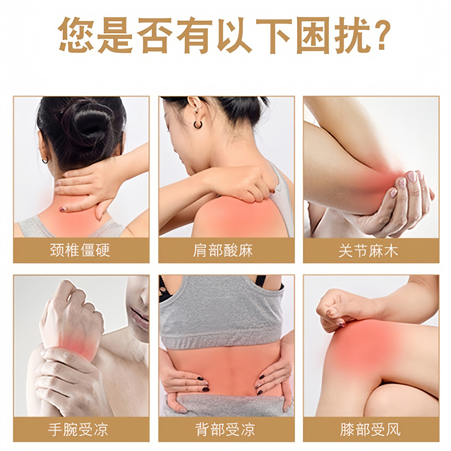 艾灸贴发热肩颈椎腰部宫暖宝宝膝盖关节艾草热敷包艾条艾制品艾草,淘宝优惠券,粉丝福利购,淘宝优惠卷