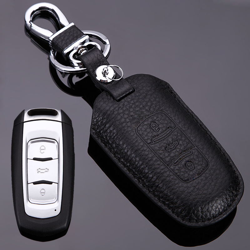 适用于吉利博越新帝豪钥匙包套GL博瑞EC7 RS GS远景SUV钥匙包套