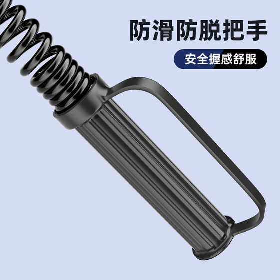 Cordless battle rope swing for home training