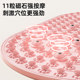 Huaya Solid Liquid Soft Silicone Jogging Acupressure Board