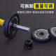 Steel dumbbells with adjustable weight and rubber coating