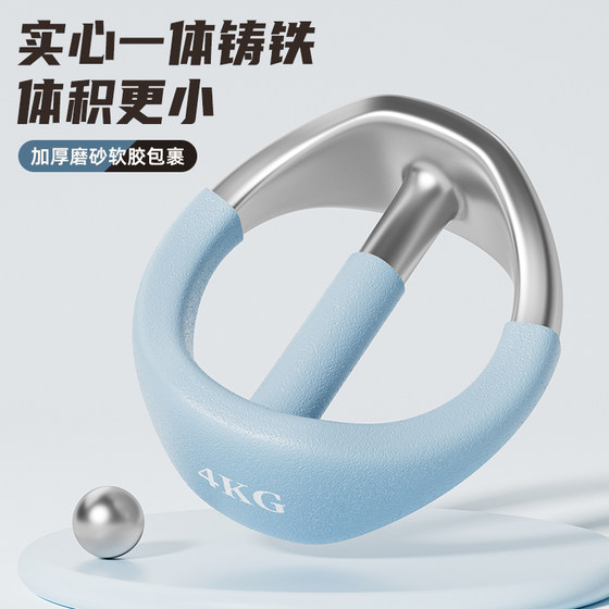 Huaya solid cast iron plastic-impregnated dumbbells and kettlebells for dual use