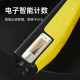 Huaya handgrip with adjustable electronic counting