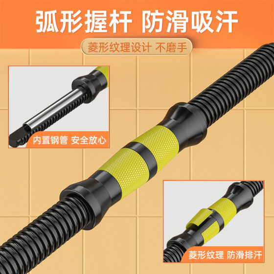 Huaya Dumbbell Men's Detachable Adjustment Set