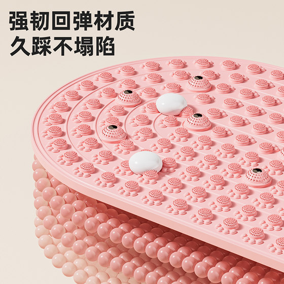 Huaya Solid Liquid Soft Silicone Jogging Acupressure Board