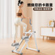Huaya multifunctional stair climbing machine for home use