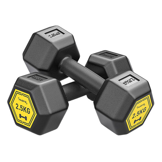 Dumbbell men's fitness home equipment 3/35/10kg pair of ladies and teenagers slim belly exercise Xiao Yaling