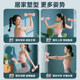 Women's adjustable weight arm muscle training children's small dumbbells