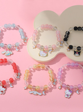 三丽鸥女批发玉桂狗爆花水晶手工串珠手链卡通学生手串送闺蜜