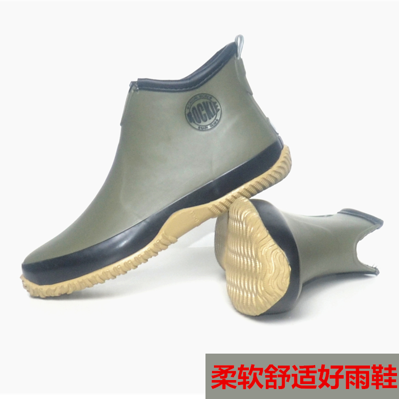 rubber garden shoes mens