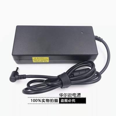 战神Z7MKP7SC笔记本电源适配器机械师F117B6Cp充电器线19V6.32A - 图0