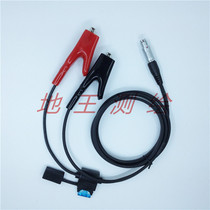 Leica SATEL Finnish Radio external power cord Battery Wire Leica Plug-in Radio Power Supply