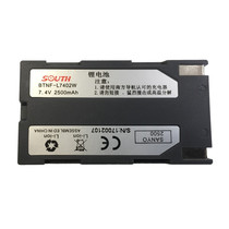 South Kollida Santriding Rideto S82T S82T K9 K9 R90 GPS RTK Host 3400 Battery Charger