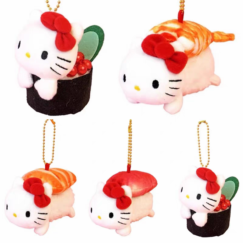【限时特价】日本三丽鸥寿司金枪鱼三文鱼虾鱼籽KITTY美乐蒂挂件,淘宝优惠券,粉丝福利购,淘宝优惠卷