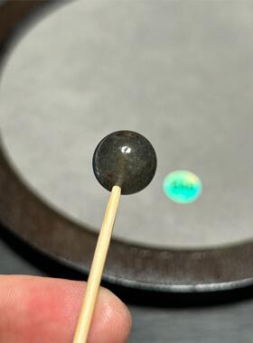 11.7mm黑体金光灰月光圆