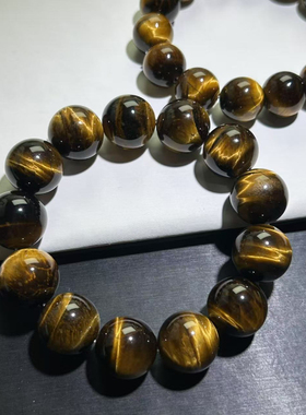 黄虎眼手串虎睛石闪电纹虎眼石手链百搭蓝虎眼手串男生梦幻黄蓝虎