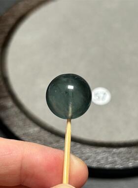 15.9mm天然蓝萤石单珠，5