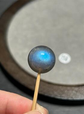 16.3mm双蓝光灰月光圆珠