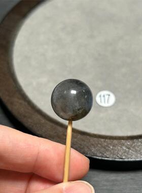 17.1mm蓝光灰月光圆珠单