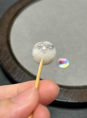 15.6mm淡粉雪花幽灵水晶