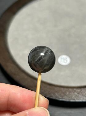 15.9mm黑体蓝光灰月光圆