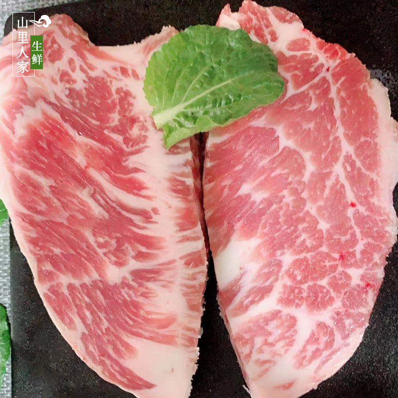 新鲜大块牛肉500g带筋雪花肉 牛肉片鲜牛肉生牛肉 农家散养黄牛肉 - 图1