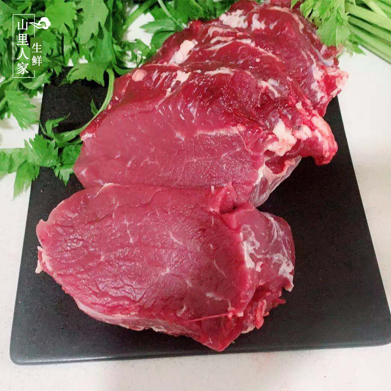 新鲜牛里脊 鲜生牛肉  现杀黄牛肉农家放养黄牛 牛外脊嫩雪花牛肉 - 图1