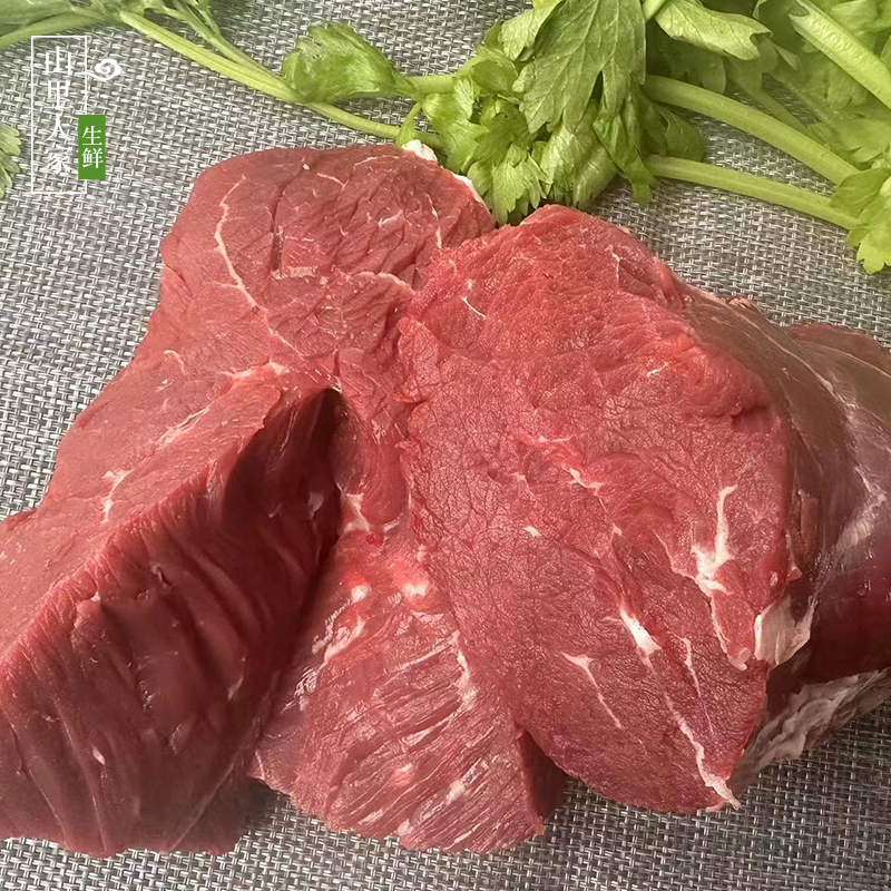 新鲜黄牛吊龙肉心500g  入口嫩滑可口 嫩牛肉 潮汕打火锅 生牛肉 - 图2