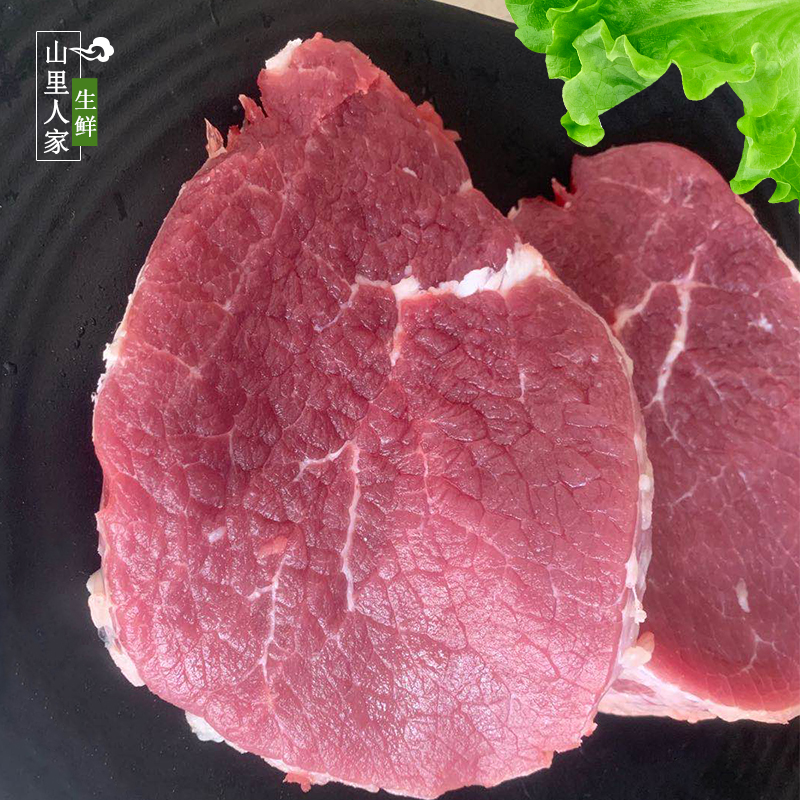 新鲜牛肉500g 牛小黄瓜条肉农家放养黄牛肉 另有牛里脊 牛腩牛腱 - 图2