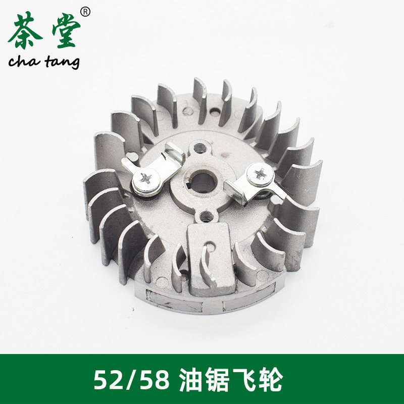 油锯配件刹车链轮挡链块涡轮机油泵高压包油箱把手拉盘曲轴化油器,淘宝优惠券,粉丝福利购,淘宝优惠卷