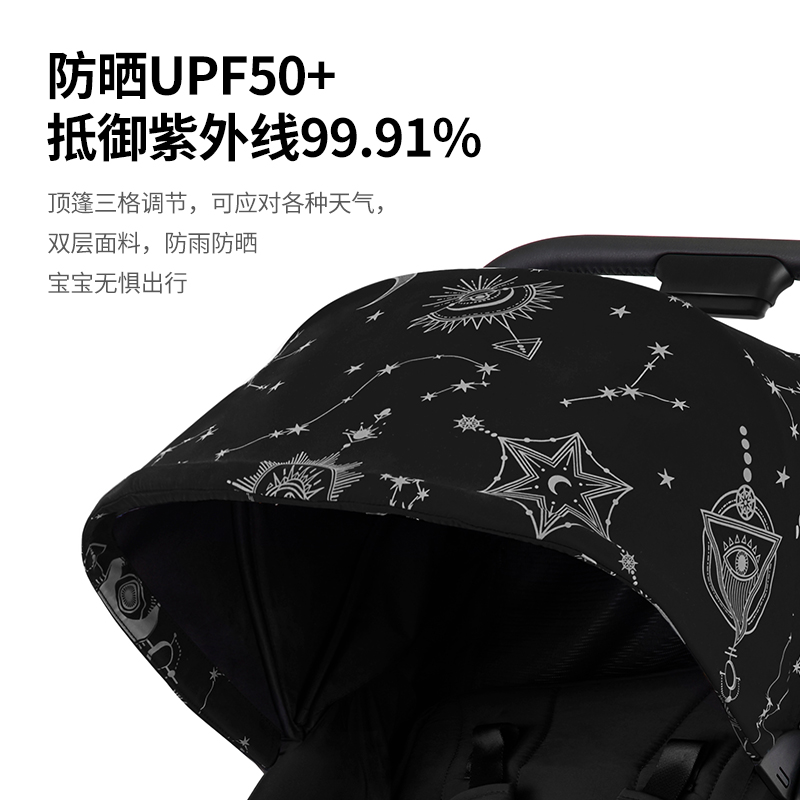 hbr虎贝尔mpro2.0系列推车伞车 HBR虎贝尔四轮推车
