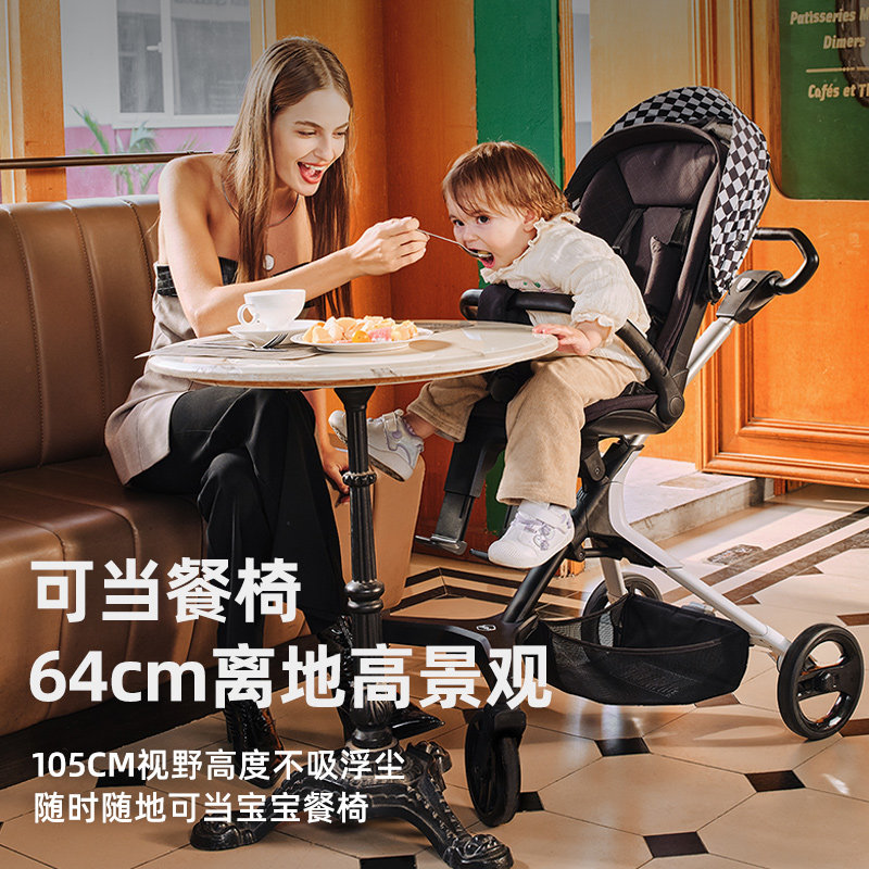 HBR虎贝尔超值套餐E360pro智能通风安全座椅遛娃神器高景观婴儿车,淘宝优惠券,粉丝福利购,淘宝优惠卷