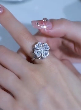 轻奢高级感四叶花戒指女小众设计感开口可调节食指戒时尚个性指环