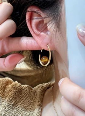金色水滴虎眼石轻奢耳钉