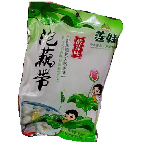 整箱20袋莲娃泡藕带湖北洪湖特仙桃泡藕带泡藕尖酸辣味400g包邮 - 图3