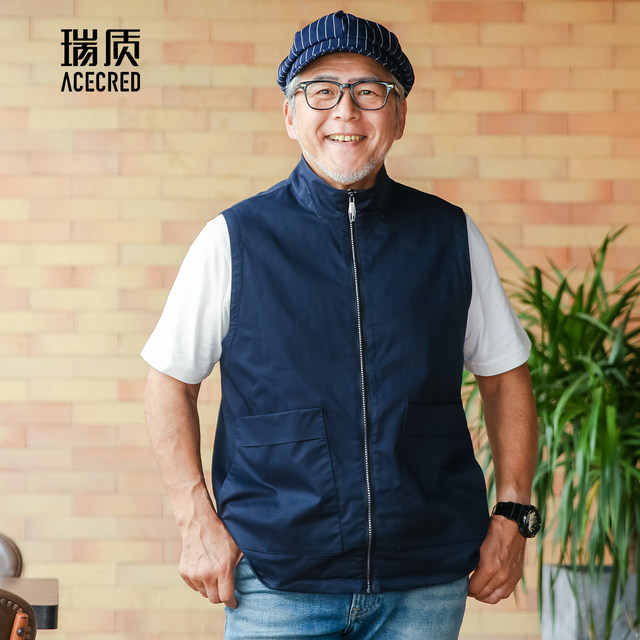 Dad's summer jacket middle-aged and elderly vests spring and summer