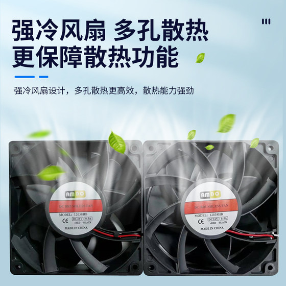 Vector heavy-duty new frequency converter