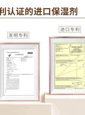 仁和匠心二裂酵母精华水乳肌底修护爽肤水补水保湿舒缓精华乳清爽