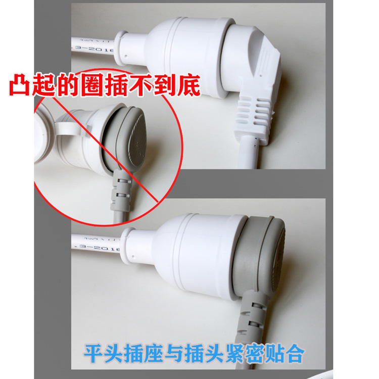 2.5平方大功率空调延长线专用10A转16A转换器插头集成灶插排座板