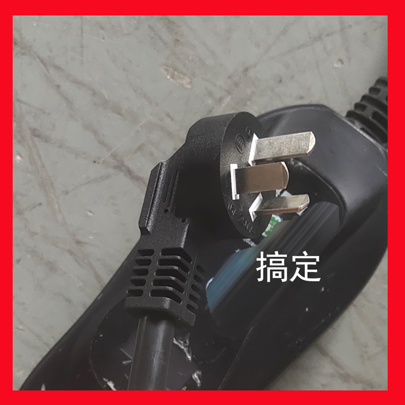 新能源电动汽车线充电器随车充插头烧糊烧焦高温发烫维修更换配件 - 图2