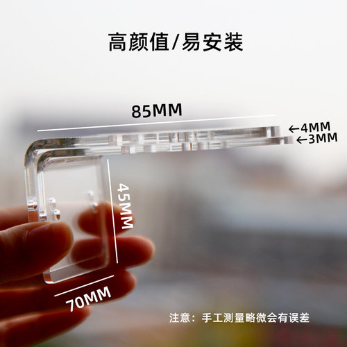 适用于小米摄像机上墙支架云台版底座免打孔监控粘贴壁装上墙配件 - 图2