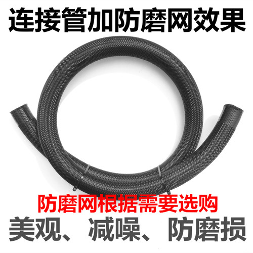 汽车发动机油气分离器机油透气壶改装专用耐负压吸不扁橡胶连接管 - 图2