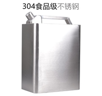 Lion king 304 stainless steel food grade 20 catty large capacity 10 kg 10 l square thickened 316 wine barrel