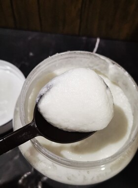 磨砂盐膏滋润肌肤芭诗科龄1000g