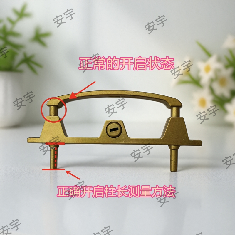 钢网纱窗锁金刚双点锁扣纱窗锁具铝合金带钥匙多点锁门窗配件老式 - 图1